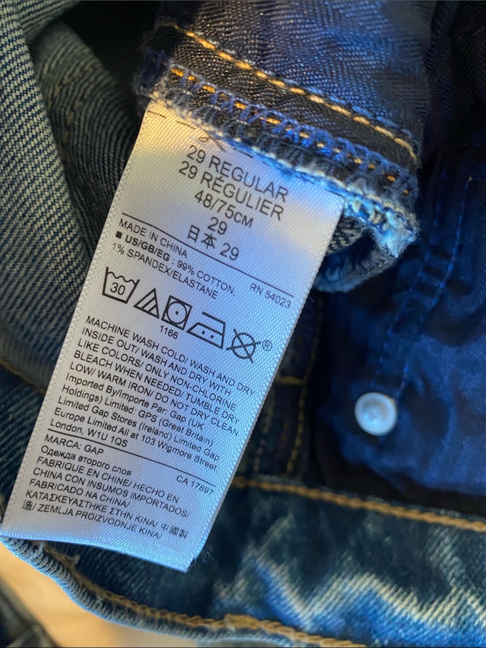 GAP Cone Denim, Light Blue, Distressed, High Waist, Straight Leg Jeans. Size 29 - Picture 9 of 9